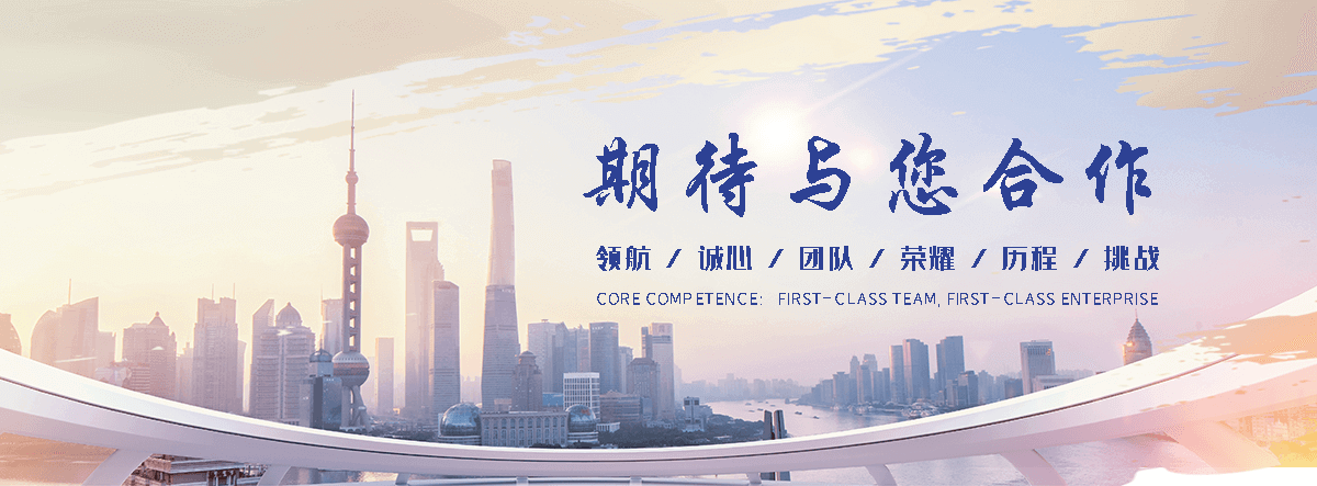 绥芬河耐候钢板灯箱生产厂家